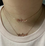 Double Chain Names Necklace Personalized Layer Name Necklace