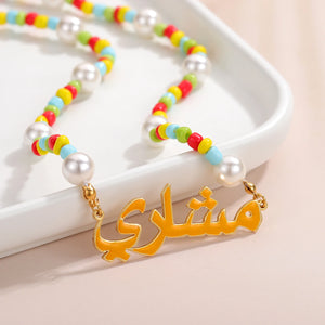 Enamel Arabic Name Necklace Personalized 18K Plated Pendant