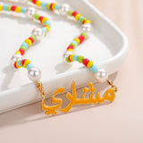 Enamel Arabic Name Necklace Personalized 18K Plated Pendant