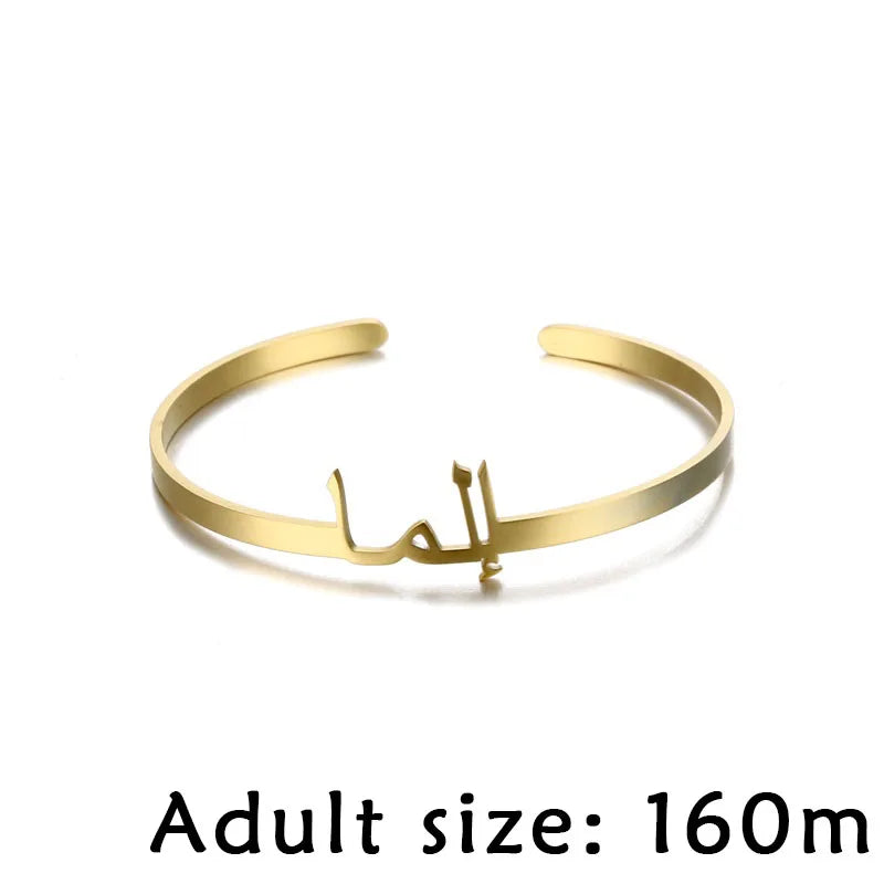 Personalized Stainless Steel Arabic Name Bangle for Women