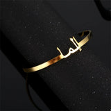 Personalized Stainless Steel Arabic Name Bangle for Women