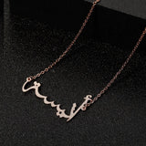 Frosted Arabic Name Necklace Personalized Jewelry