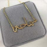 Frosted Arabic Name Necklace Personalized Jewelry