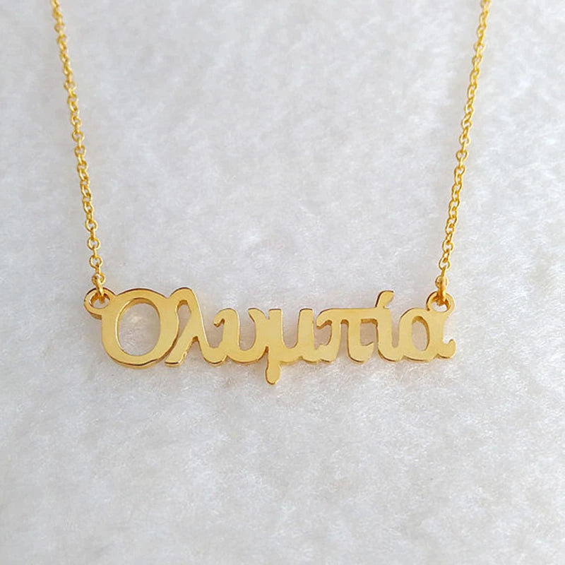 Greek Letter Necklace Chain Name Choker Gift