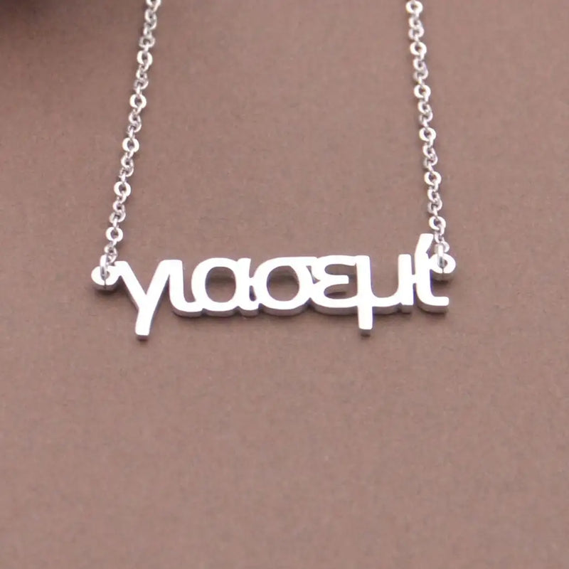 Personalized Greek Name Necklace for Women