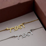 Hebrew Name Necklace For Women Stainless Steel Choker