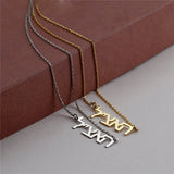 Hebrew Name Necklace For Women Stainless Steel Choker