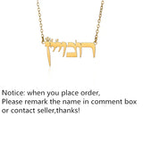 Hebrew Name Necklace Jewish Ethnic Jewelry Stainless Steel Chain