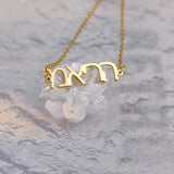 Hebrew Pendant Name Bracelet Stainless Steel Personalized Women Jewelry
