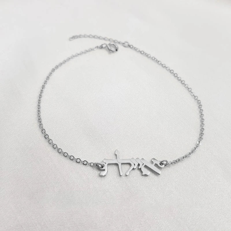 Hebrew Pendant Name Bracelet Stainless Steel Personalized Women Jewelry