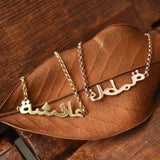 Personalized Arabic Name Bracelet for Women Gift
