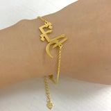 Personalized Arabic Name Bracelet, Stainless Steel Eid al-Fitr Gift