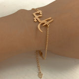 Personalized Arabic Name Bracelet, Stainless Steel Eid al-Fitr Gift