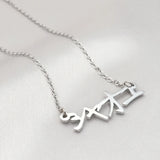 Personalized Katakana Name Necklace Chinese Hebrew Pendant Birthday Gift
