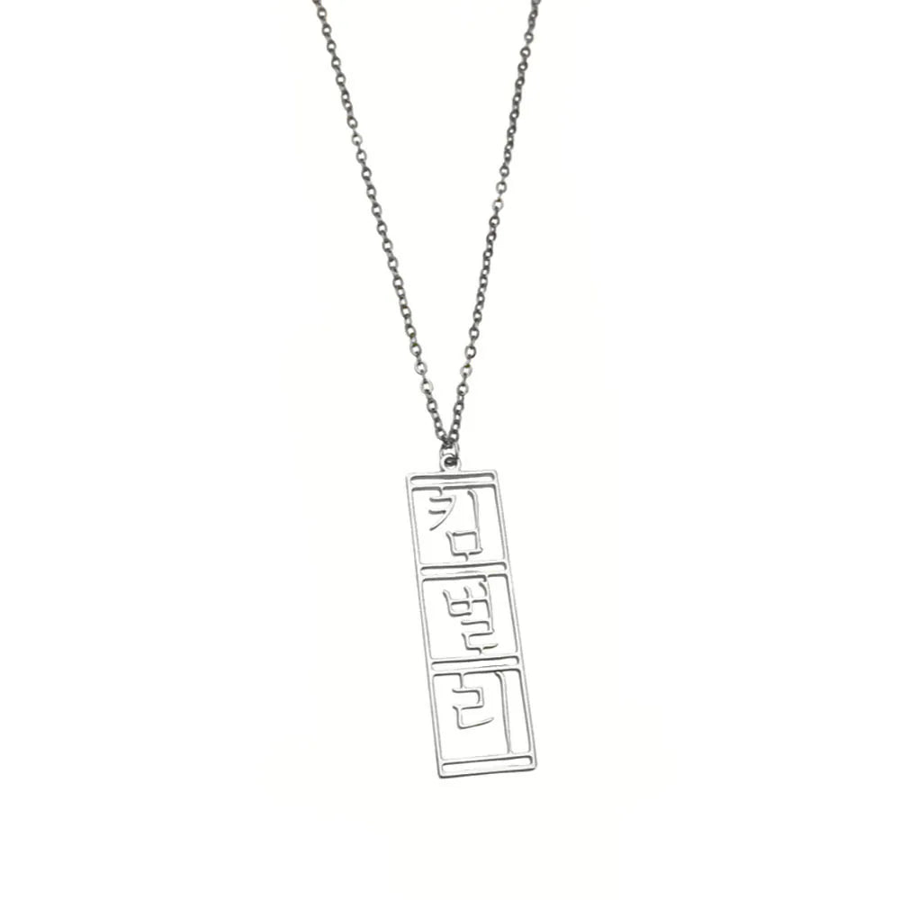 Korea Name Plate Tag Pendant Necklace for Women Stainless Steel Initial Jewelry