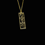 Korea Name Plate Tag Pendant Necklace for Women Stainless Steel Initial Jewelry
