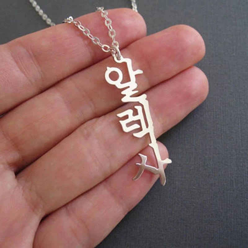 Name Necklace Personalized Stainless Steel Nameplate Pendant Necklace