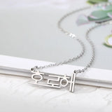 Personalized Rose Name Choker Necklace for Women Men