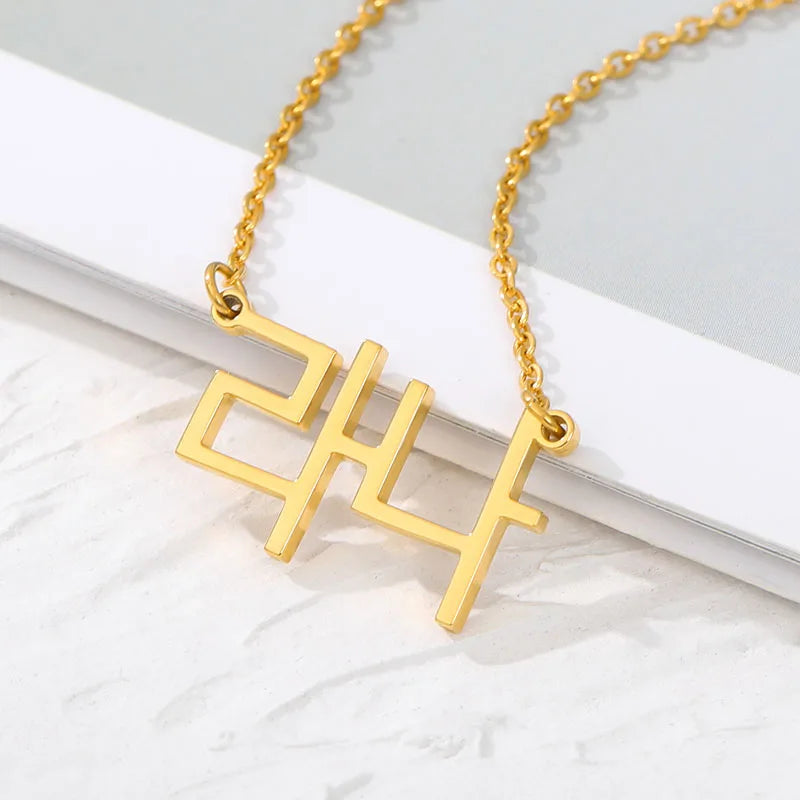 Personalized Rose Name Choker Necklace for Women Men