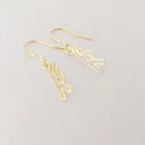 Personalized Christmas Logo Earrings for Her