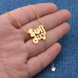 Logo Necklace-Stainless Steel Company Logo Necklace-Personalized Nameplate