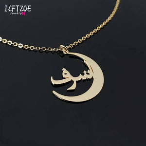 Moon Arabic Name Necklace Personalized Moon Pendants Golden Choker