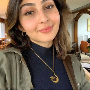 Moon Arabic Name Necklace Personalized Moon Pendants Golden Choker