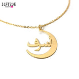 Moon Arabic Name Necklace Personalized Moon Pendants Golden Choker