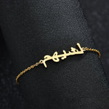 Arabic Name Bracelet 5mm NK Chain Stainless Steel Thick Chain