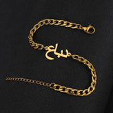 Arabic Name Bracelet 5mm NK Chain Stainless Steel Thick Chain