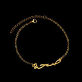 Arabic Name Bracelet 5mm NK Chain Stainless Steel Thick Chain