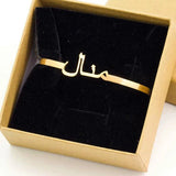 Personalized Name Bangle Bracelet for Women Children