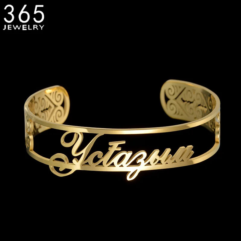 Vintage Name Bangle Cursive Letters Bracelet Adjustable Size Men Women Gift