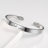 Personalized Stainless Steel Name Bangle for Women Men