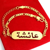 Custom Arabic Name Bracelet AISHA - AISHAH - AYESHA Stainless Steel Pendant