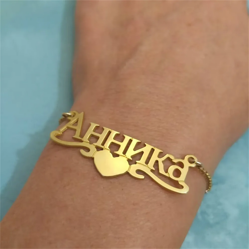 Personalized Nameplate Heart Bracelet Stainless Steel Women Gift