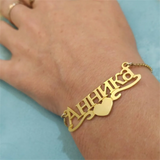 Personalized Nameplate Heart Bracelet Stainless Steel Women Gift
