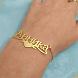 Personalized Nameplate Heart Bracelet Stainless Steel Women Gift