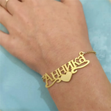 Personalized Nameplate Heart Bracelet Stainless Steel Women Gift
