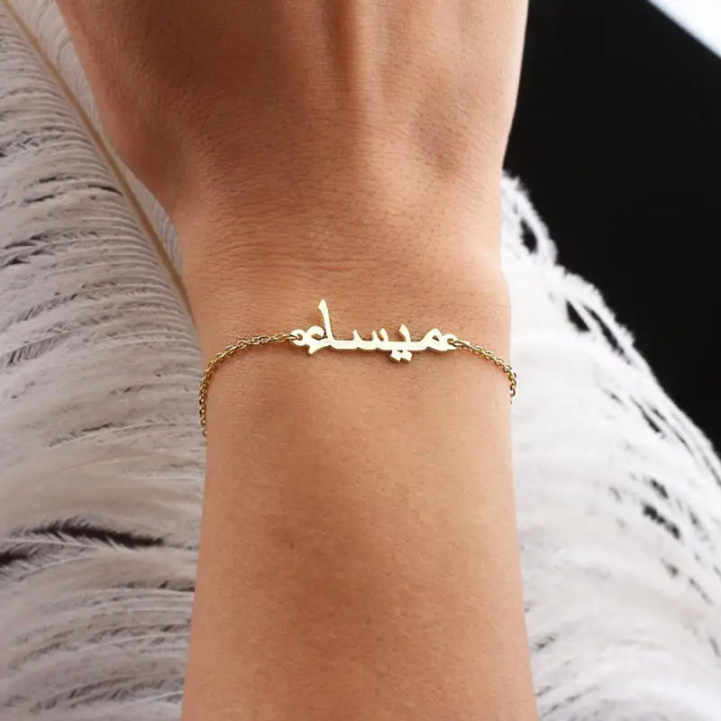 Personalized Arabic Name Bracelet Stainless Steel Chain