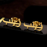 Personalized Stainless Steel Arabic Name Letter Earrings for Women