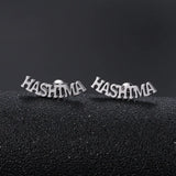 Name Earrings, Personalized Gift for Her, Minimalist Earrings