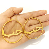 Personalized Stainless Steel Name Hoop Earrings for Women