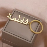 Arabic Name Keychains Stainless Steel Personalized Key chains For Women Men