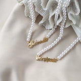 Personalized Name Necklace Pearl Pendant