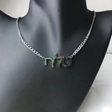 Name Necklace Stainless Steel Cuban Chain Necklace