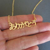 Japanese Name Necklace Stainless Steel Choker Personalized Pendant Jewelry
