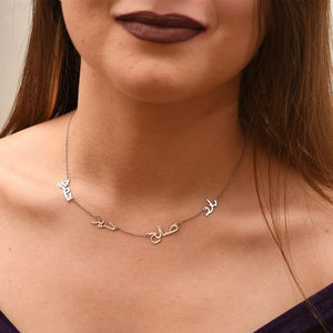 Name Necklace Stainless Steel Personalized Multiple Name Necklace