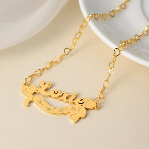 Personalized Name Necklace with Heart Pendant 18K Plated Double Plate Jewelry