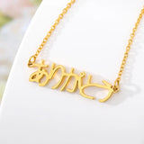Japanese Name Hiragana Katakana Kanji Necklace